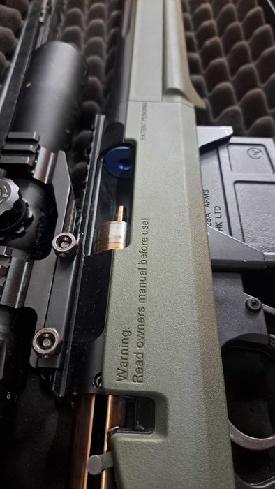 Еърсофт снайпер Ares