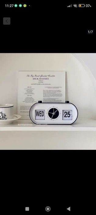 Budilnik soat yetkazib berish bepul