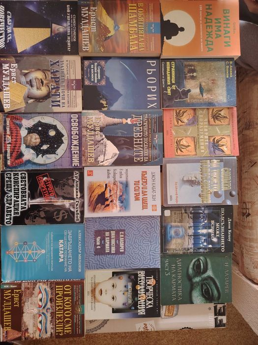 Продавам нови и актуални книги