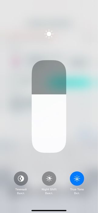 Продается айфон 11