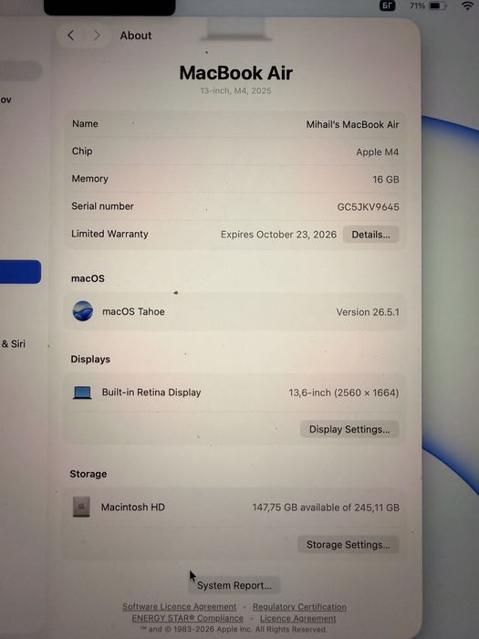 MacBook Air M4 в Гаранция
