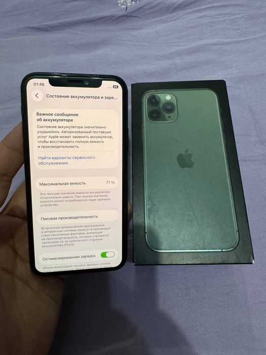 Apple Iphone 11 Pro 64GB Green Original LL/A Karobka Holati Ideal Zor