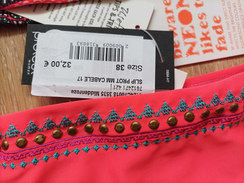 Ново танкини от две части