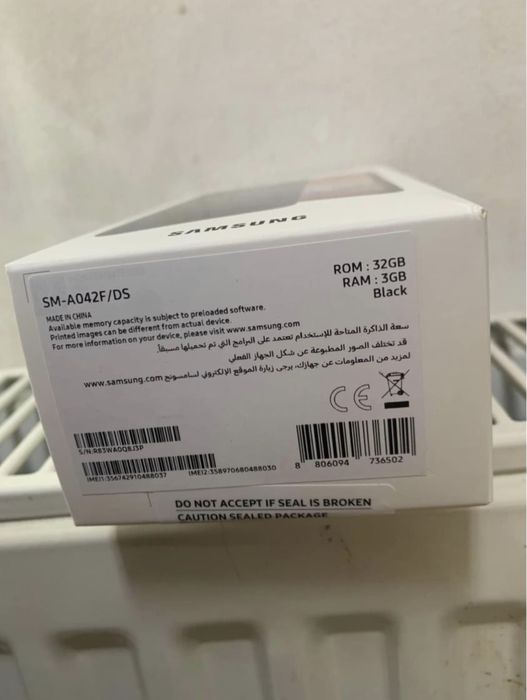 Samsung Galaxy A04E 32 gb 3 gb ram NOU SIGILAT 0 min husa cadou