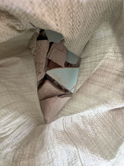 Отдам бетон и плитку