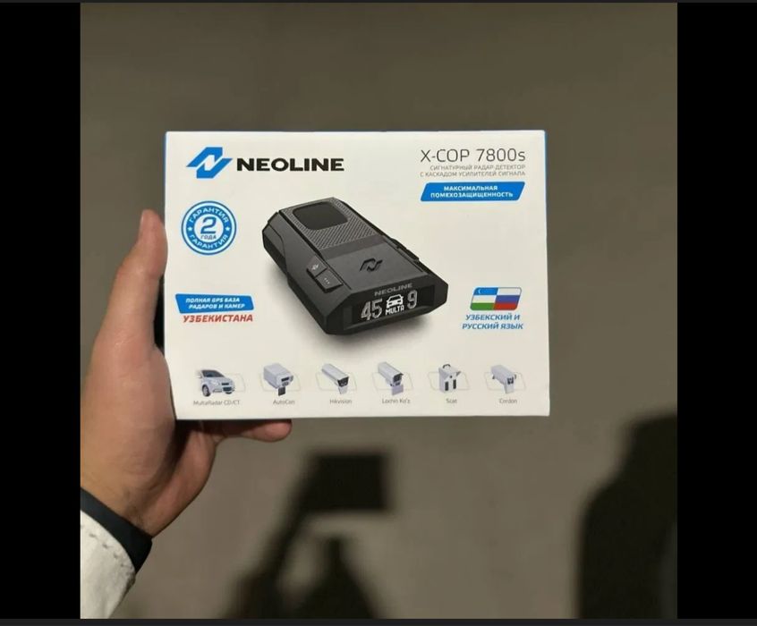 Neoline антирадар 7700,7800