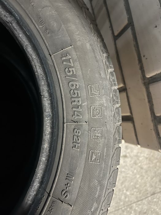 Резина новая 14 R