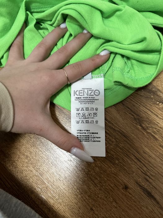 Зелена тениска Kenzo