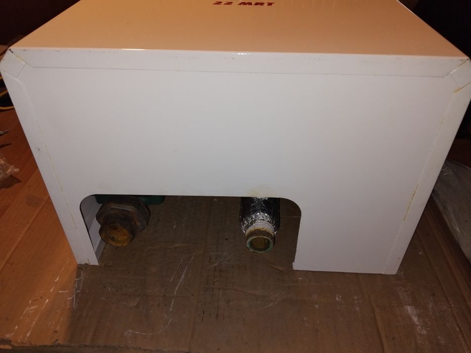 Centrala electrica Ecotermal 15 kw