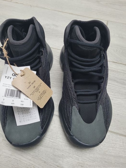 Adidași yeezy qntm
