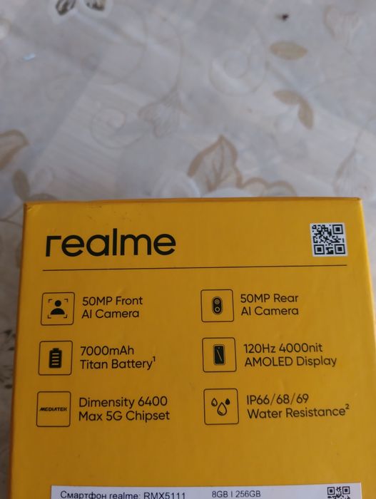 Продается Realme 15 T