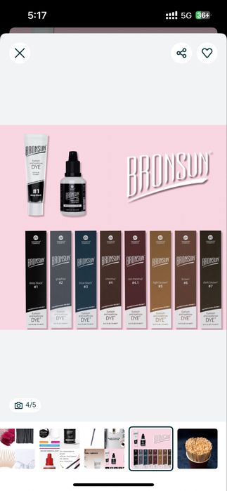 Материалы для бровиста лашмейкера