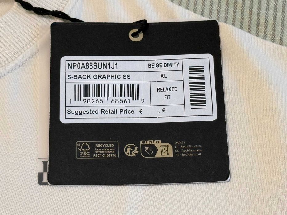 Продавам 2 нови Napapijri S-Back Graphic T-Shirts Brown XL - 25 EUR/бр., 45 EUR за двете