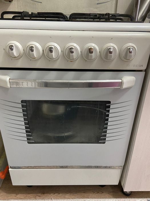 Срочно продам Газ