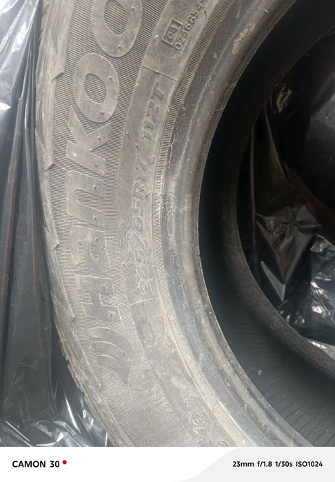 Продам резину на 17