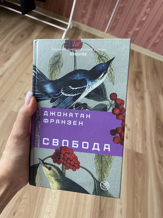 Продам книги в хорошем состоянии