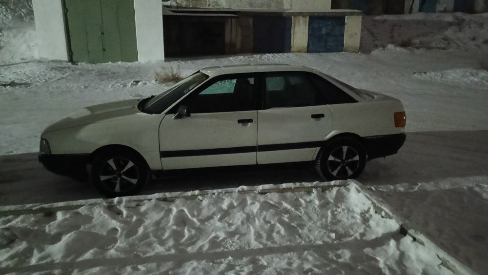 Ассалаумағалейкум