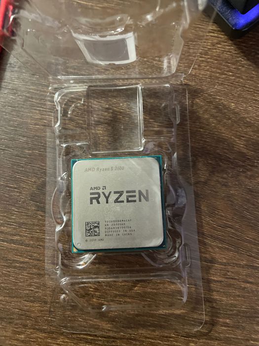 Ryzen 5 2600+cooler