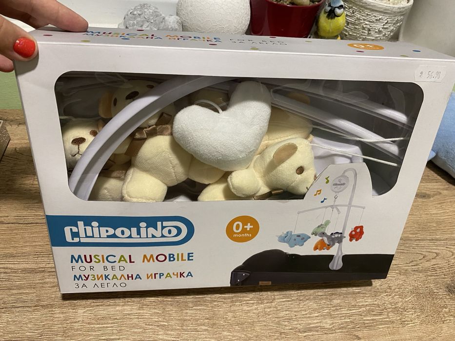 Музикална играчка/въртележка за кошара Chipolino