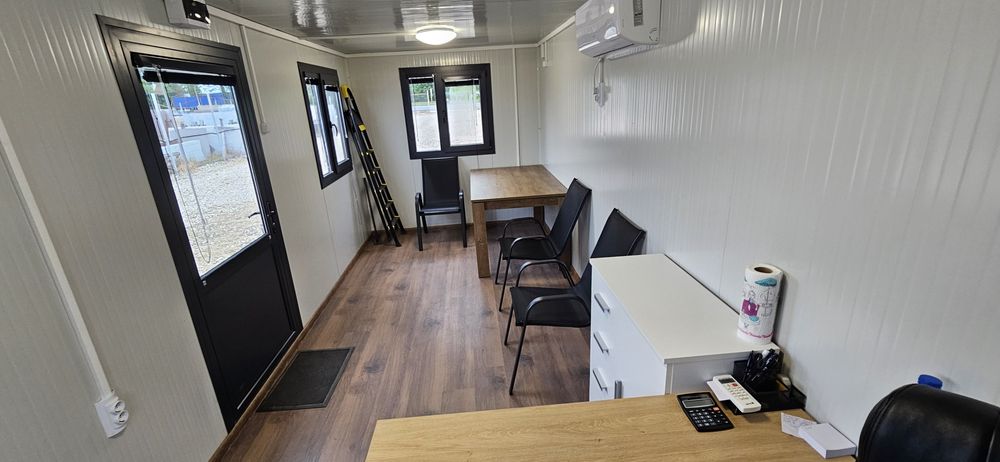 Дава под наем  един декар