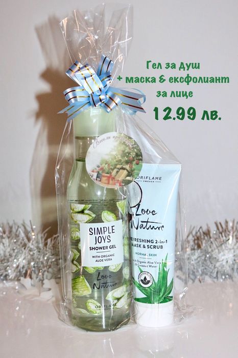 Коледни подаръци за цялото семейство