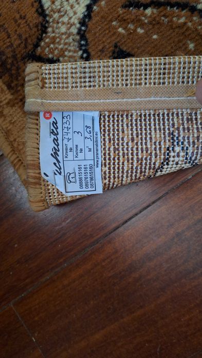 Голям дизайнерски килим 160x225 см – елегантен бежово-кафяв десен