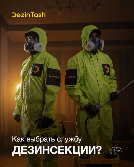 dezinfeksiya v tashkente дезинфекция уничтожение клопов тараканов