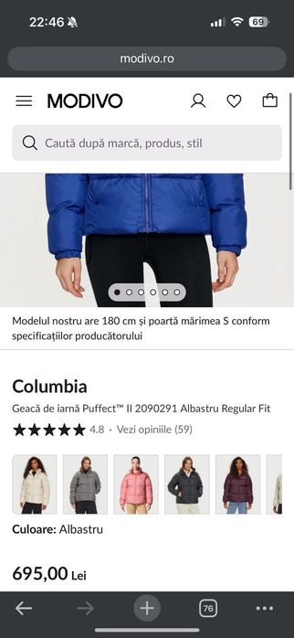 Geaca Puffet II Columbia
