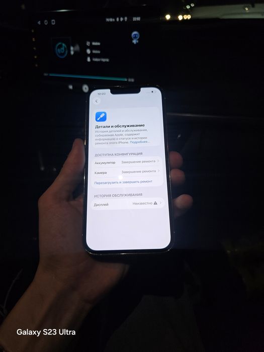 Айфон 13 Про iPhone 13 Pro продаю