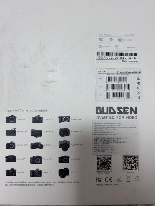 Стабилизатор MOZA Air 2 ( новый )