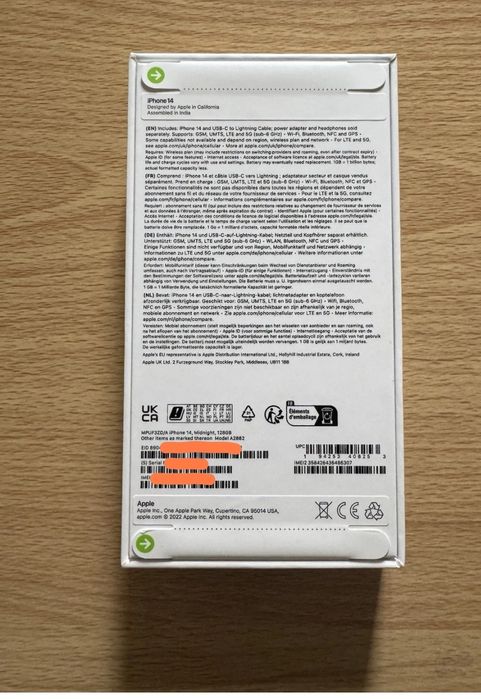 Чисто нов Iphone 14 128GB, Неразпечатан, с Гаранция