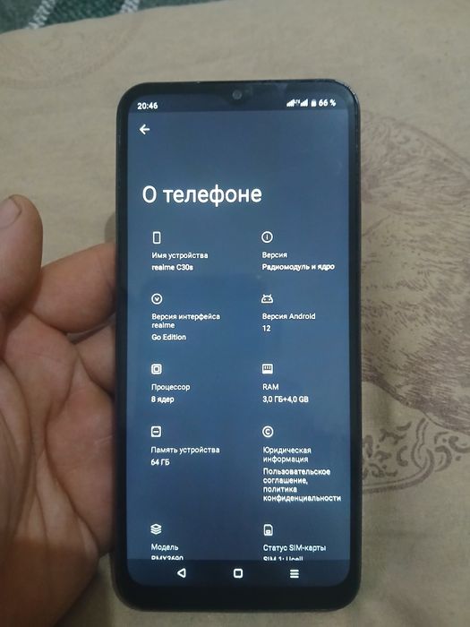 Realme c30s sotiladi 64 xotira