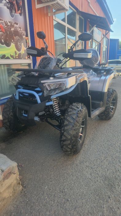 Квадроцикл Большой выбор