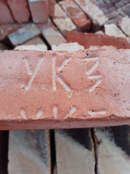Красный Кирпич! Советского качества! Завод УКЗ новая партия!