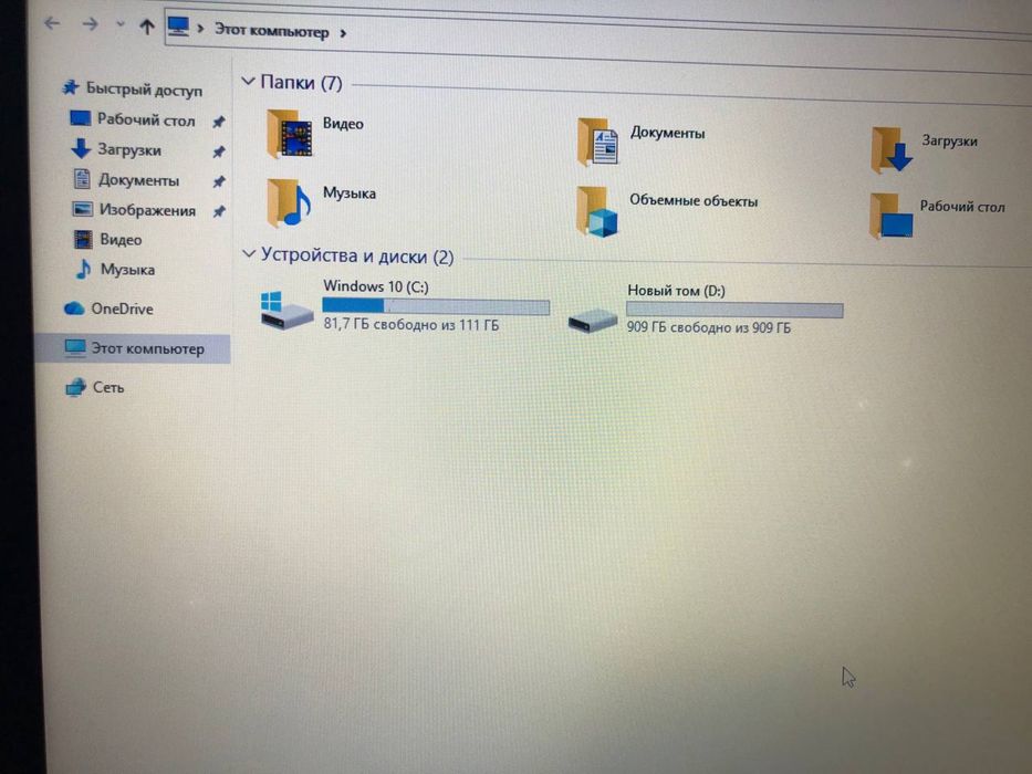 Мощный ноутбуков в продаже Lenovo intel i7 ssd диск и hdd диск стоит