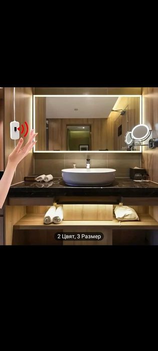 Светодиодна лента 2 м и 10 м топла бяла и студена бяла светлина