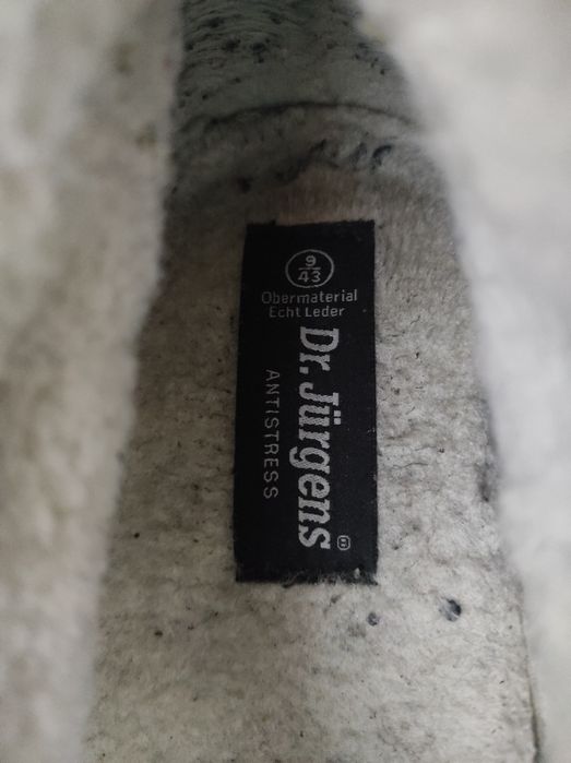 Bocanci antistres Drjurgens