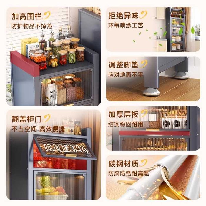 Metall oshxona shkafi yuqoriga ochiladigan eshikli/Zanglamaydigan