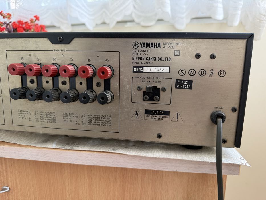 Yamaha A-720 Качествен стерео усилвател