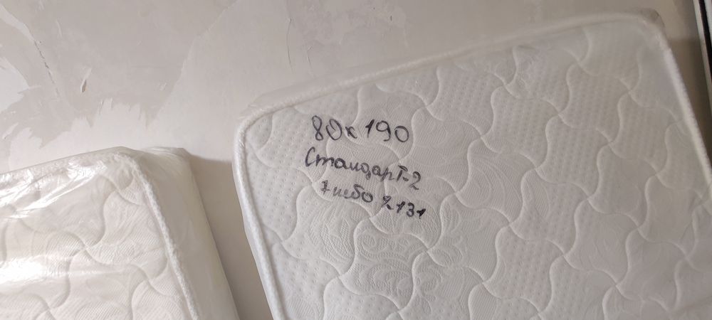 Продам матрас 80х190