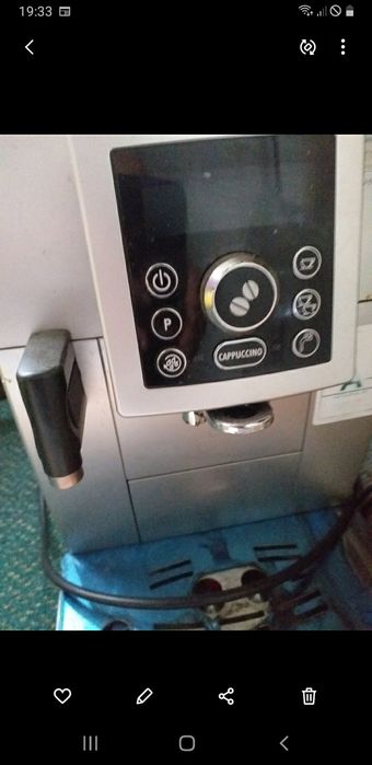 Vand masina de cafea