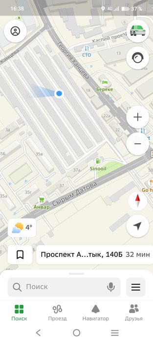 Гараж в районе насиха. Рахат