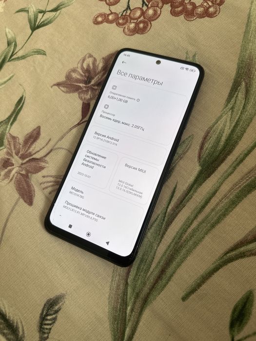 redmi note 10s черный