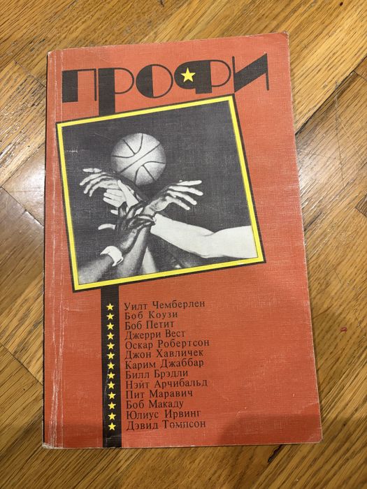 Книги Новые и Старые