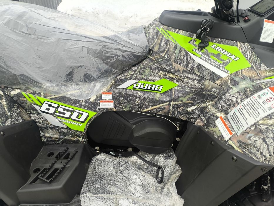 Продажа квадроциклов