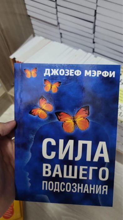 Новые книги «оптом/розница»