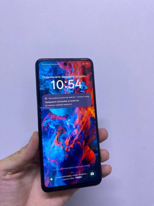 REALME C75 256gb