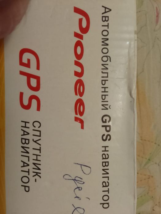 Эндоскоп   новый