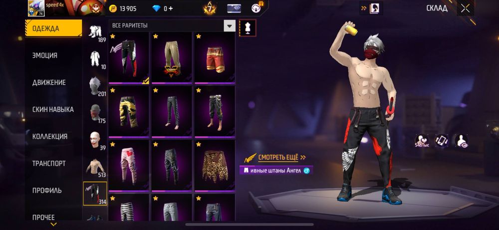 продам фф ак 7 прайм