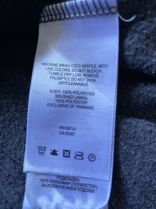 vesta polar columbia dama gri